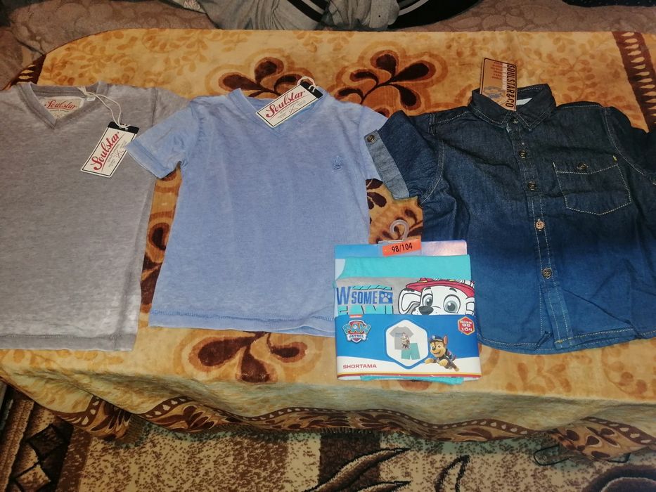 Нови дрехи за момче