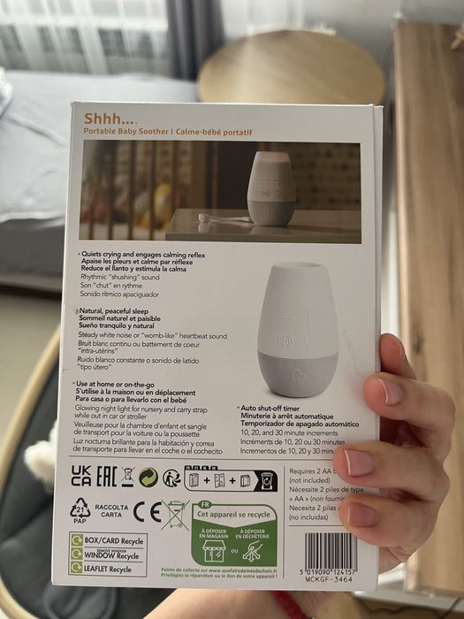 Чисто нова машина за бял шум Munchkin