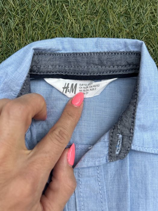 Детски дрехи , размер 92