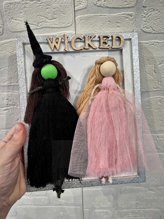 Подарък за семейството. Ръчно изработен по ваше желание.