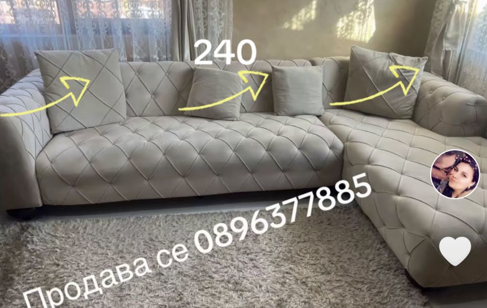 Продава се Ъглов Диван във отлично състояние