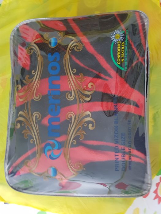 Плед - покрывало (одеяло) 200×240 см.