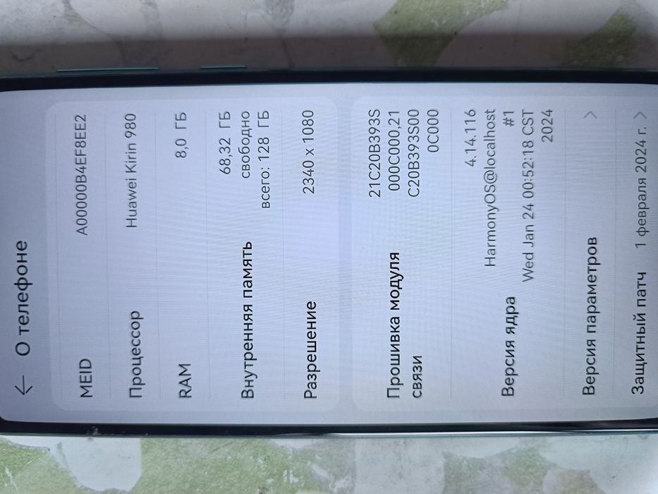 HUAWEI 5 pro продам состояние нового