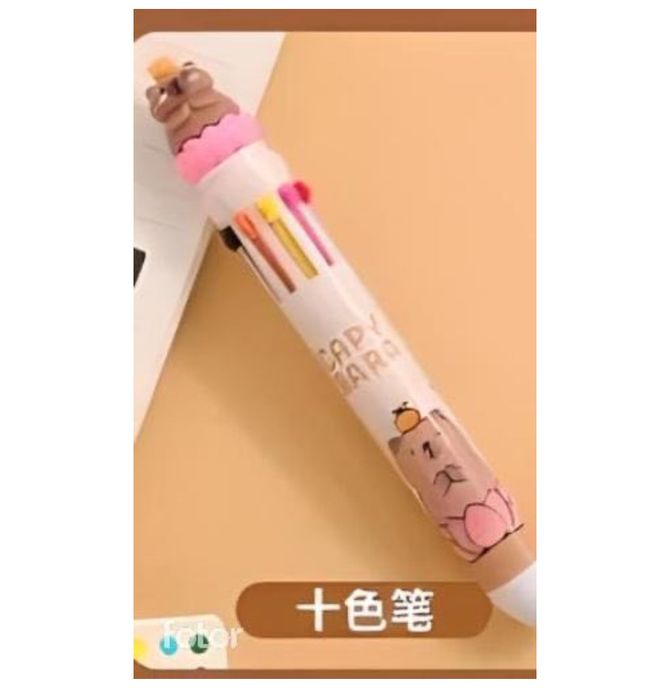 Набор капибара 6 предметов