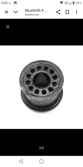 Гумена втулка селектор скорости на Форд Фюжън, Фиеста, Фокус и С-Макс