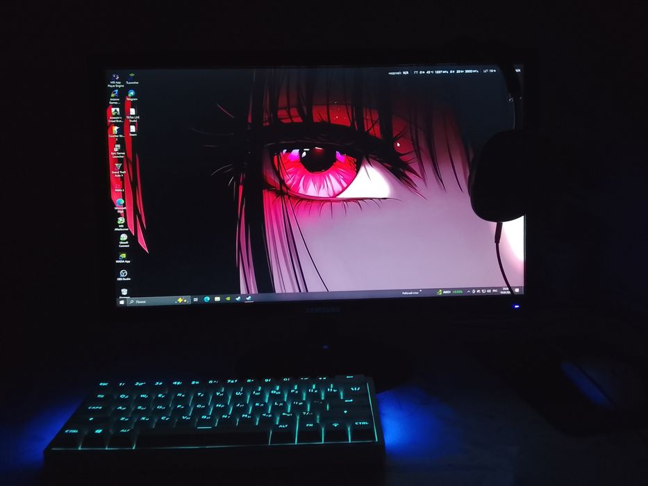 70мын торг край 60мын