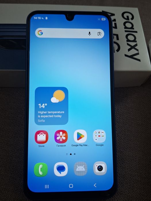 Samsung Galaxy A17 5G - 130€