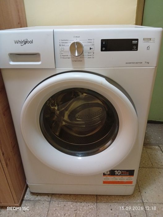 Пералня Whirlpool