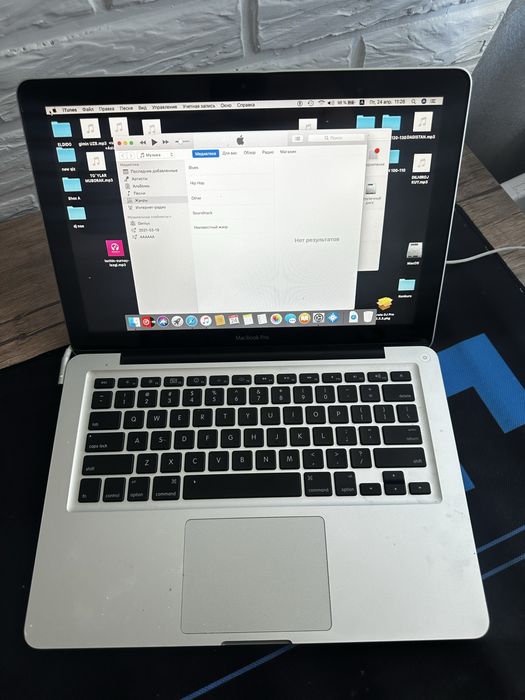 macbook pro 2011