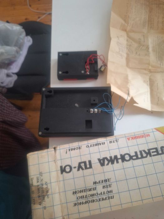 interfon sovietic