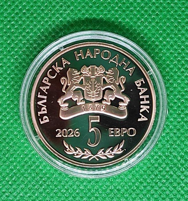 5 евро 2026 г. 150 години от рождението на Кръстьо Сарафов