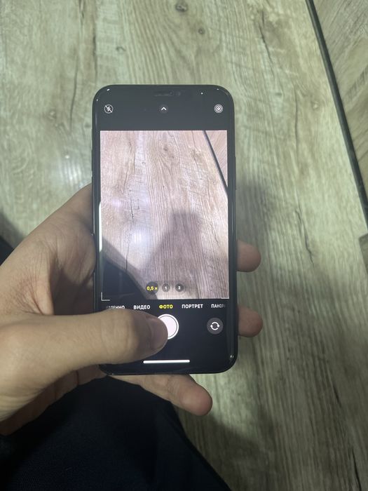 Iphone 11 Pro Sotiladi