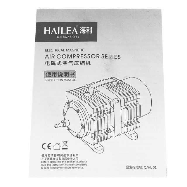 Compresor Aer Electromagnetic Acvariu 45W ACO-318 70L/min NOU