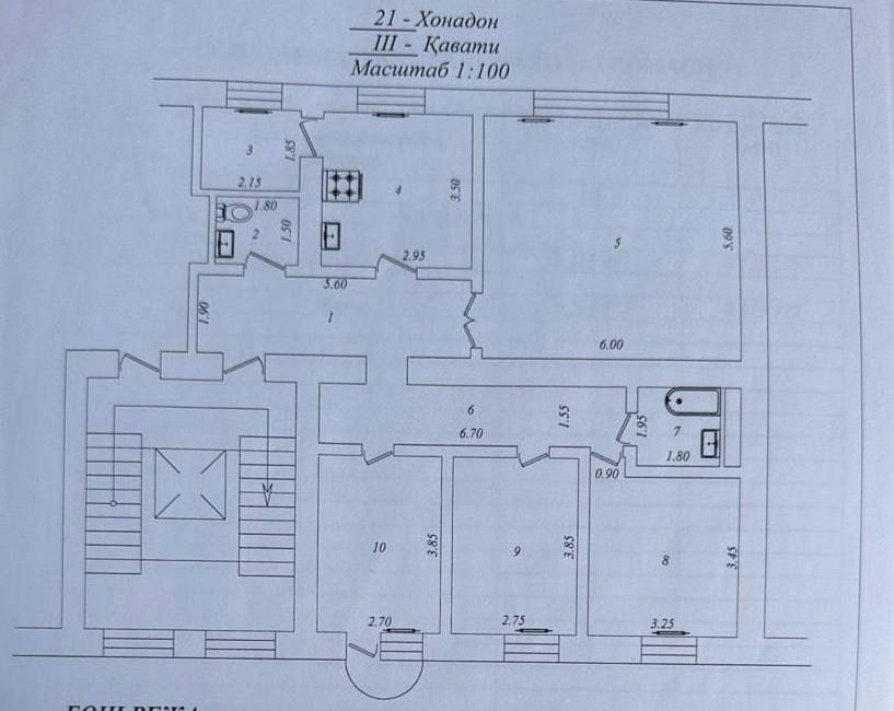 Уч тепа район 13 квартал 4/3/5 кирпичный дом