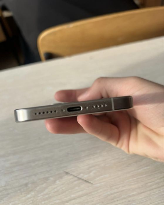 iPhone 15 Pro Max 512GB