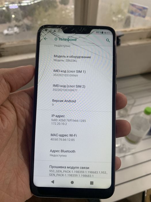 Asus zenfone max pro m1 30kun ishlaydi