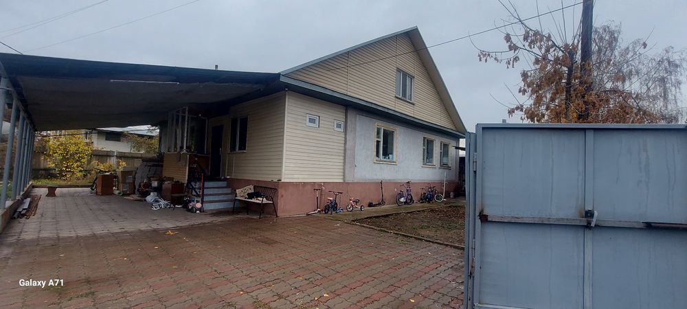 Срочно продам дом