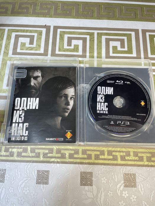 PS3 super slim 500gb