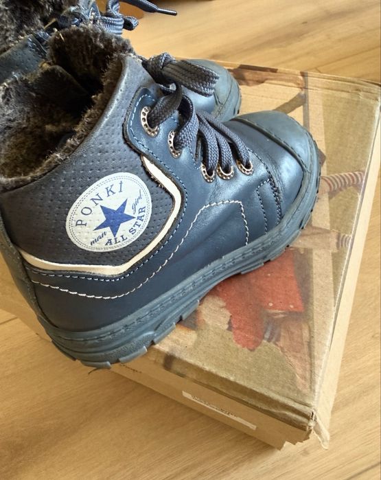 Детски боти PONKI №26