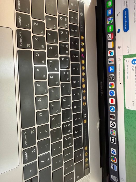 MacBook Pro core i7
