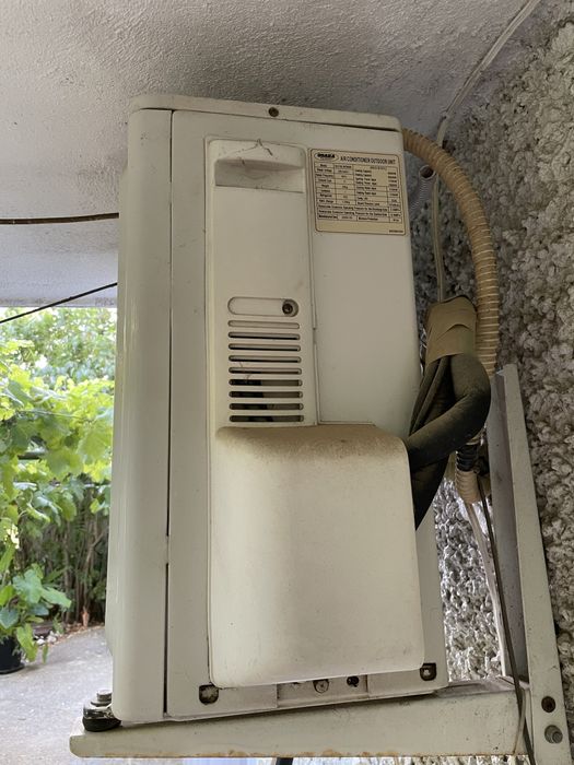 Osaka Japan работещ климатик