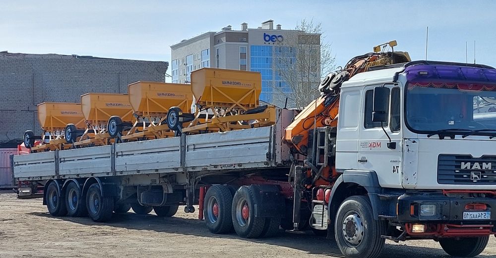 Услуги манипулятора длиннамер