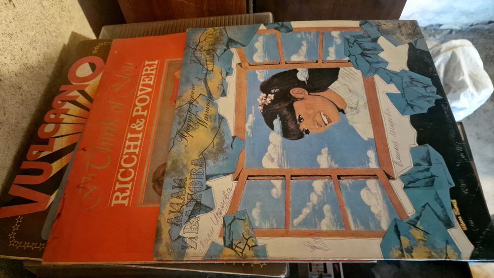 Стари ретро грамофонни плочи