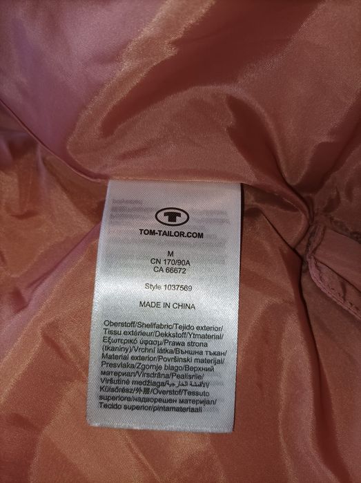 Geaca iarna originala