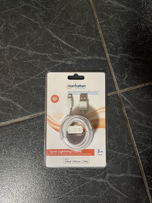 Lighting cable 3 МЕТРА