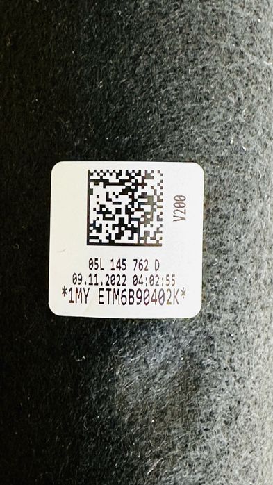 Турбо маркуч за интеркулер