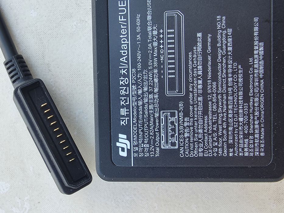 Incarcator drona DJI model P2C38 13,2V