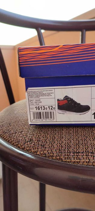 Ботинки TimeJump утепленные новые