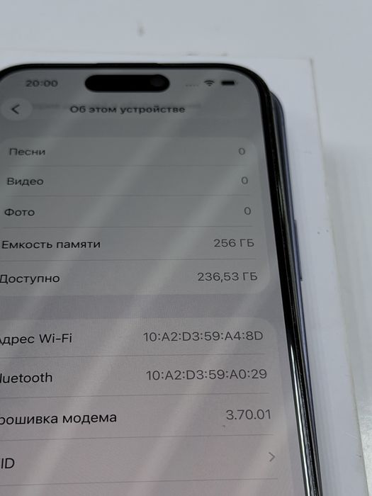 Iphone 15 pro