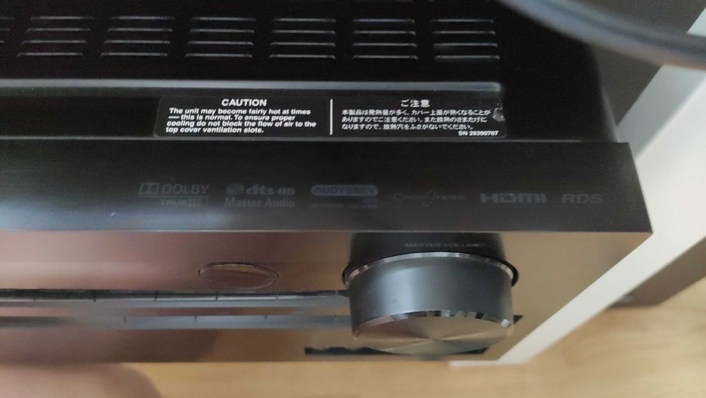 Ресивър Onkyo tx-nr509