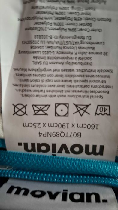 Матрак ортопедичен