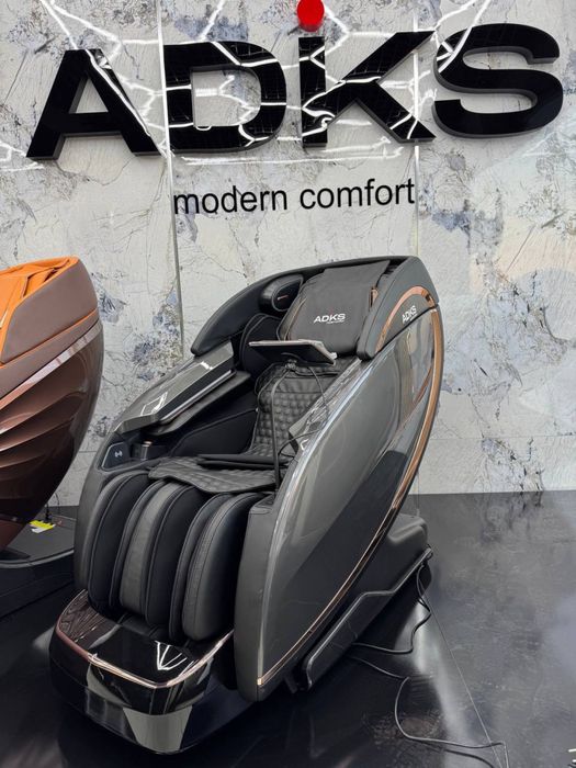 Massajniy kresli Adiks