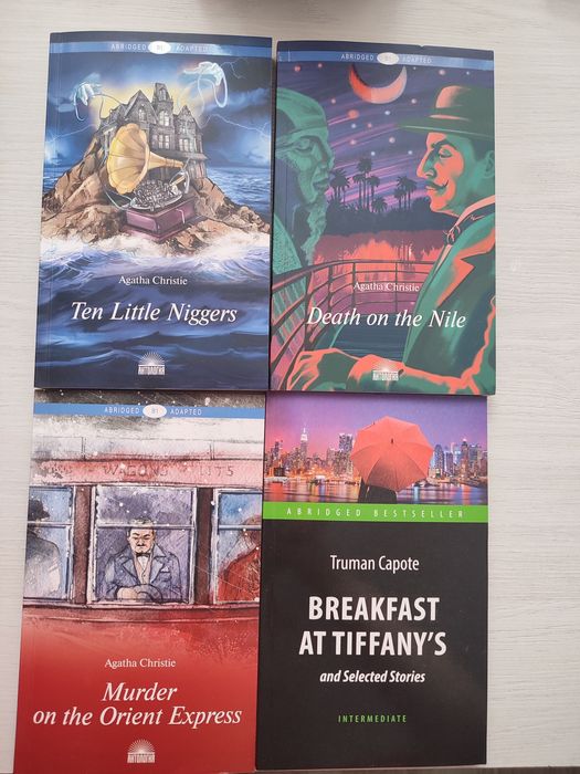 Продам книги на английском языке