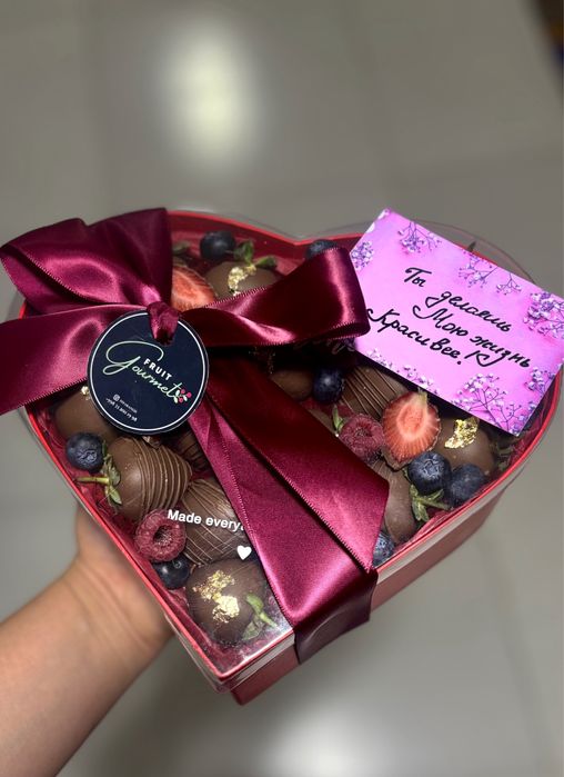 Клубника шоколад. Qulupnay shokolad. Подарки