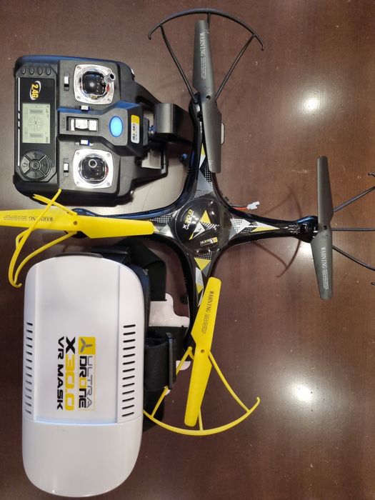 Продавам любителски дрон