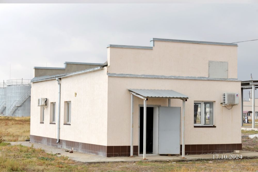 Газонакопительная станция