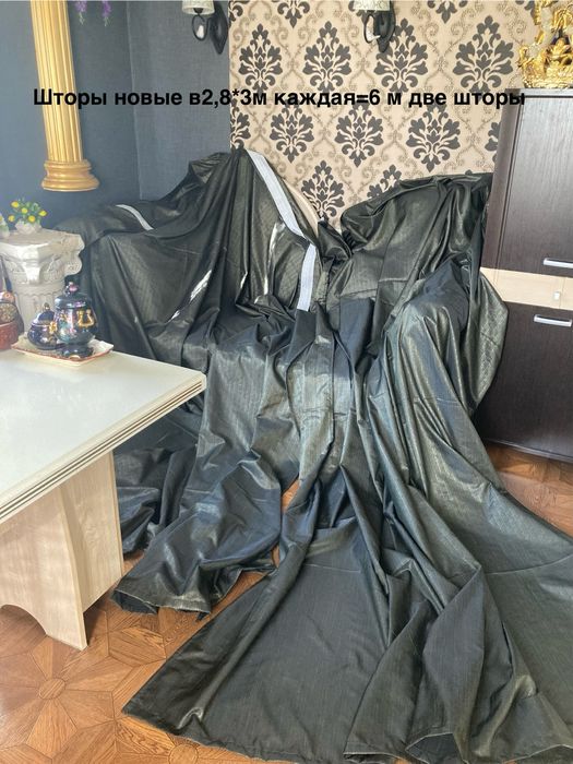 Комплекты штор,тюль