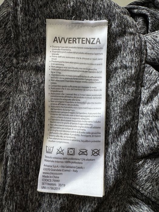 Рюкзак-кенгуру Chicco Переноска Boppy ComfyFit