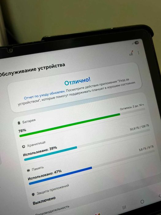 Samsung Galaxy A Tab 9+ 5G / Самсунг планшет Таб 9+ 5G
