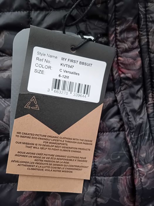 Picture Космонавт 6-12м Нов