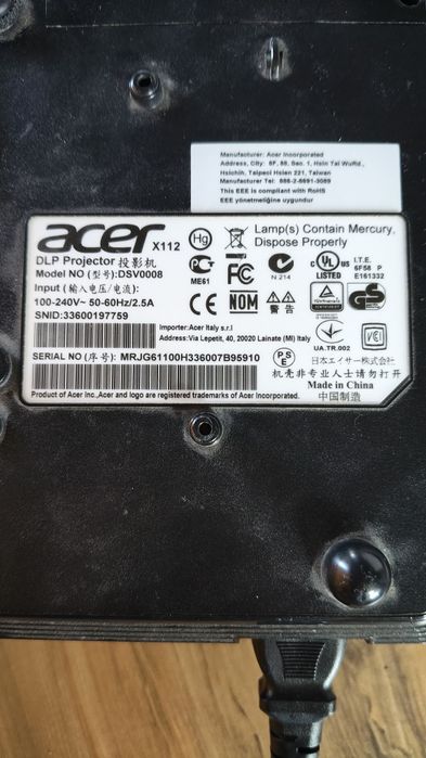 Проектор ACER, model DSV0008