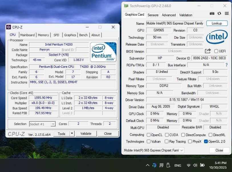 HP 6710b Dual Core T4200,4GB DDR2,SSD 120gb,GPU Intel,батерия,зарядно.