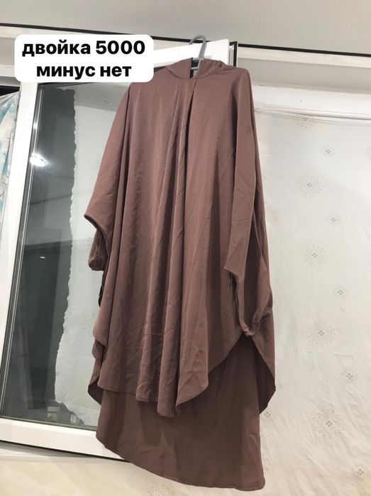 мусульманский одежда