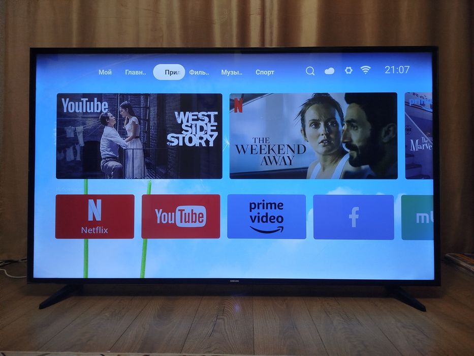 Смарт телевизор SAMSUNG 75"