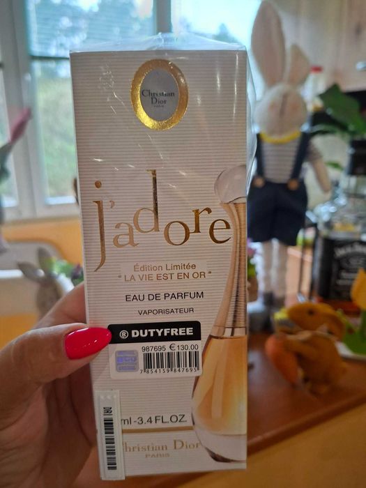 Дамски парфюми Турция