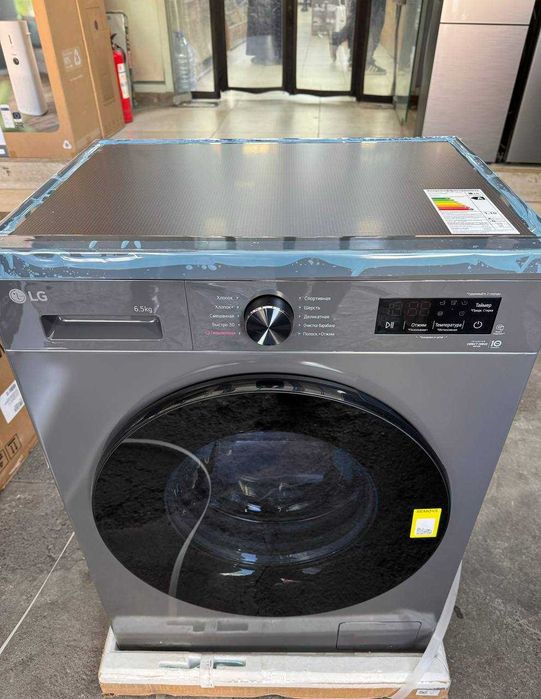 Стиральная машина LG 6.5 кг F2Y1WS5J DD Inverter Steam